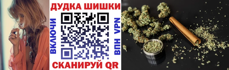 Купить наркоту Любань Метадон Кокаин СОЛЬ Марихуана МЕФ ГАШИШ