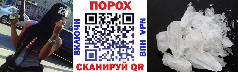 АМФЕТАМИН 97%  KRAKEN как войти  Любань  где купить  