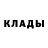 Метадон methadone CrimsicComet