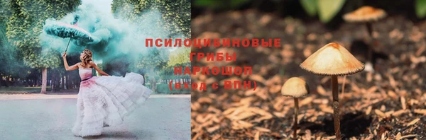 каннабис Михайлов