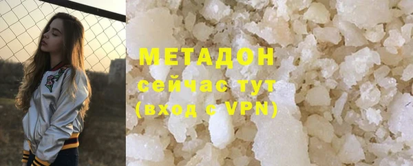 мдпв Надым