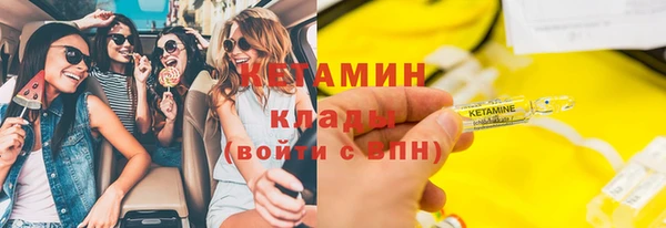 скорость Навашино