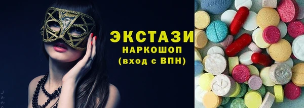 прущий лед Наволоки
