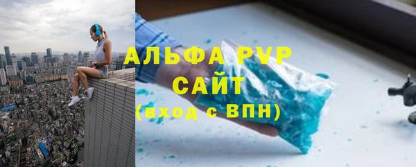 скорость Навашино