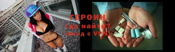 прущий лед Наволоки