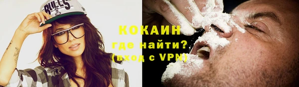 прущий лед Наволоки