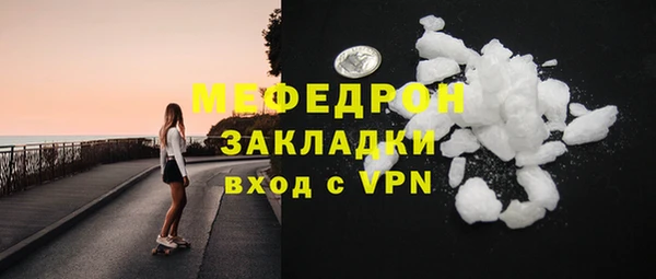 прущий лед Наволоки
