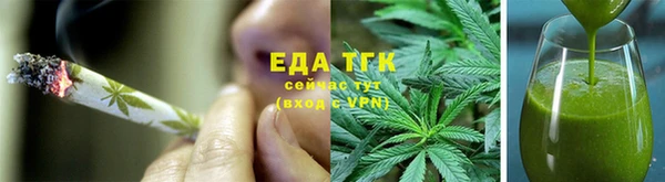 мяу мяу мука Белоозёрский