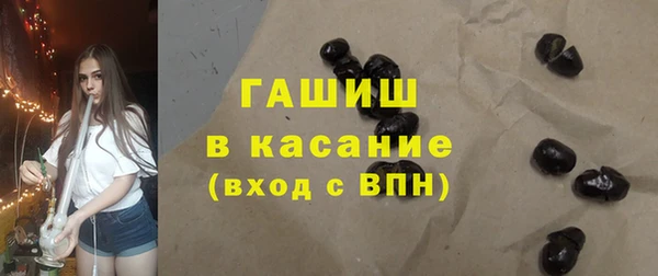 прущий лед Наволоки