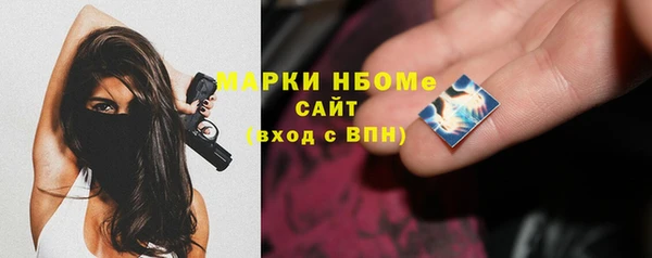 каннабис Михайлов