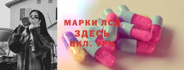 каннабис Михайлов