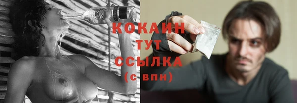 скорость Михайловка