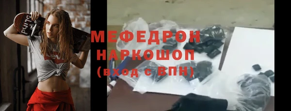 каннабис Михайлов