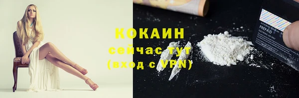 каннабис Михайлов