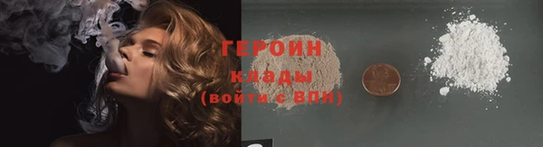 скорость Михайловка