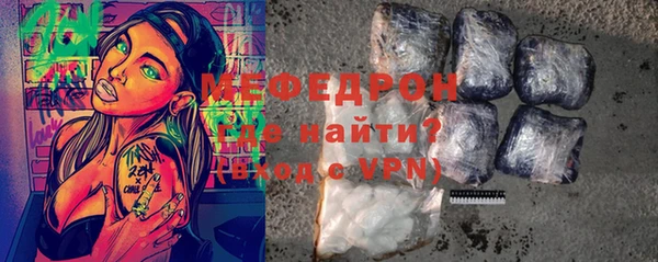 скорость Михайловка