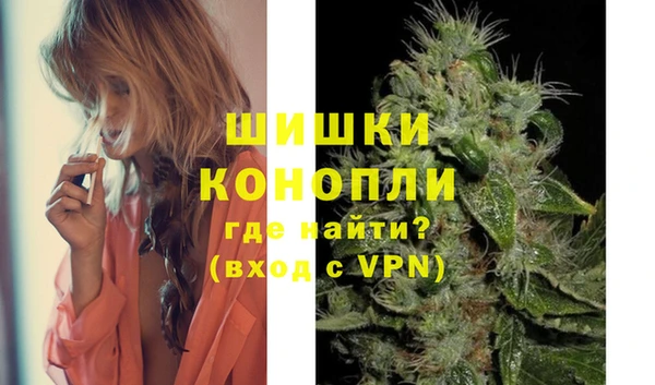 скорость Михайловка