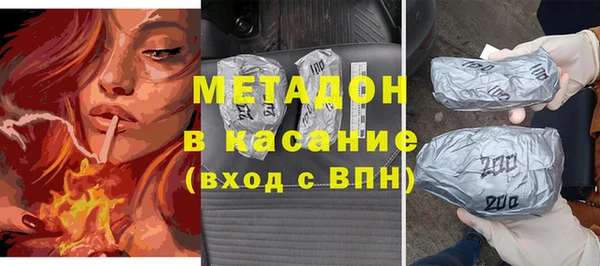 скорость Навашино