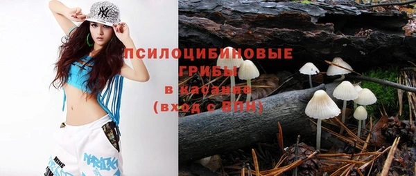 скорость Навашино