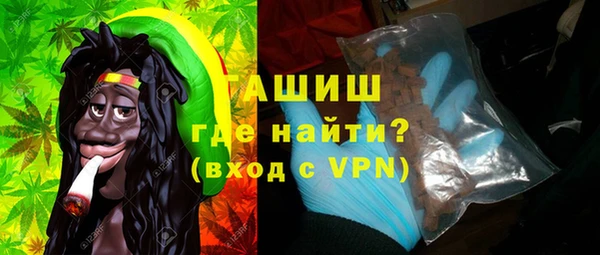 скорость Навашино
