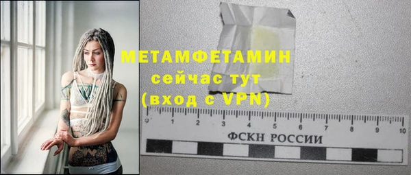 мдпв Надым