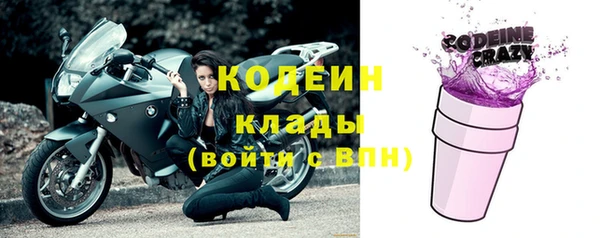 прущий лед Наволоки