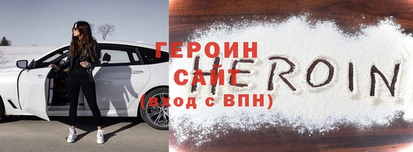 скорость Навашино