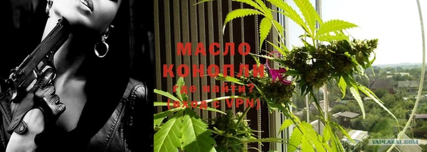 скорость Навашино