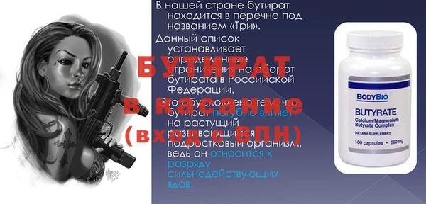 каннабис Михайлов