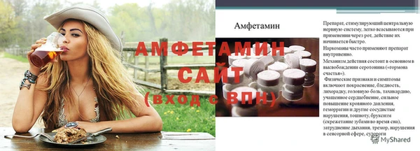 мдпв Надым