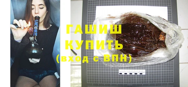 мдпв Надым