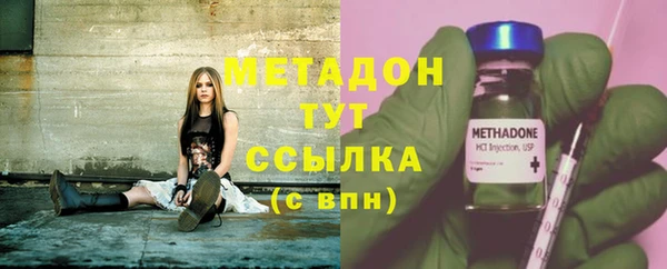 скорость Навашино