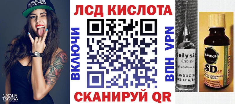 Марки NBOMe 1500мкг  что такое наркотик  Любань 