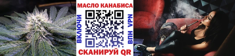 shop Telegram  дарнет шоп  Любань  ТГК вейп с тгк 