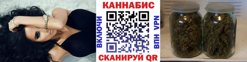 мега ТОР  цены наркотик  Любань  Каннабис MAZAR 